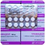 Трамадол 100 мг  Россия Органика в Богородицке