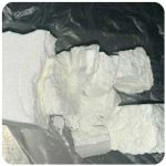 Кокаин Колумбия Cocaine Colombia VHQ 99% (fishscale) в Богородицке Кокаин Колумбия Cocaine Colombia VHQ 99% (fishscale) в Богородицке