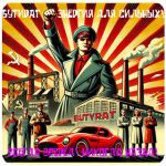 Бутират GHB 99,8%  VHQ концентрат (Oxy) в Богородицке