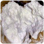 Кокаин Боливия Cocaine Bolivia VHQ 97,1% в Богородицке Кокаин Боливия Cocaine Bolivia VHQ 97,1% в Богородицке