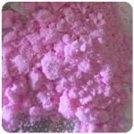 Кокаин Венесуэла  розовый  (Cocaine Venezuela)  VHQ 98.9%  в Богородицке