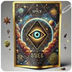 Россыпь Микс  (Spice, спайс) Mix в Богородицке